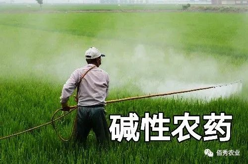 農(nóng)藥敵敵畏是酸性的還是堿性的_敵敵畏是酸性還是堿性農(nóng)藥_敵殺死酸堿性